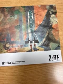 BE:FIRST 2:BE アルバム CDのサムネイル