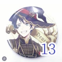 트위스트 듀스 스페이드 프리미엄 생일 블룸 캔 배지