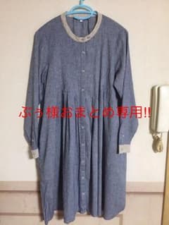 美品 スタディオクリップ   ワンピース ショルダーバックのサムネイル