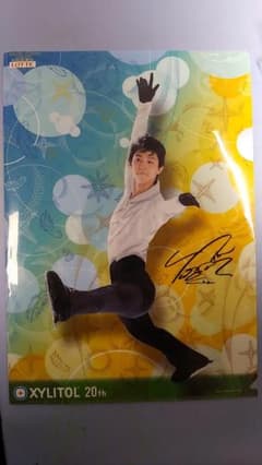 羽生結弦　クリアファイルのサムネイル