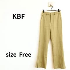 KBF 사이드 슬릿 플레어 팬츠 옐로우 베이지 One S-1433
