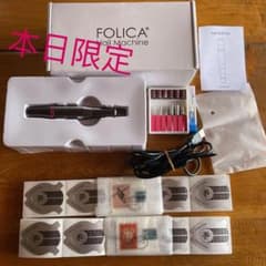 FOLICAのサムネイル