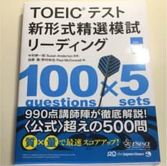 おさしみ様限定のサムネイル