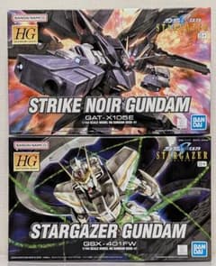 HG 스트라이크 느와르 건담 & 스타 게이저 건담 건담 SEED