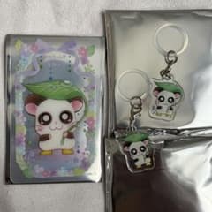 ハムタウンショップ　あめのひ　パンダくん　セットのサムネイル