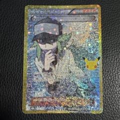 N 30th MEGA 拡張パック 30th CELEBRATIONのサムネイル