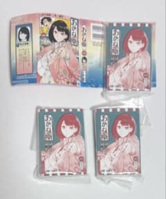 豆ガシャ本 ガチャ ジャンプ まとめ売り セットのサムネイル