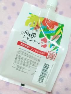 Raffi シャンプー 1000ml - メルカリ