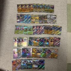 ポケモンカード ex・AR まとめ売り 大量セット - メルカリ