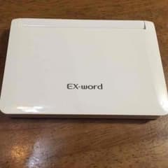電子辞書 EX-wordのサムネイル