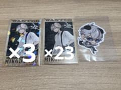 GANG BOSS FES 2025 みこだよう チェキ風カード まとめ売り - メルカリ
