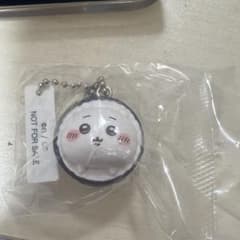 치이카와 쿠라 스시 키링