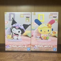 サンリオ　なかよしメモリーズ クロミ ウサハナ2種セット
