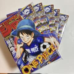 주간 소년 점프 2026년 26호 ONE PIECE 축구 일본 대표 콜라보레이션 5권