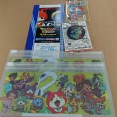 妖怪ウォッチの映画チケット(ジュニア)二枚です(^-^)/のサムネイル