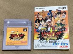 ゲームボーイ 熱闘リアルバウト餓狼伝説SPECIAL(ソフト、説明書