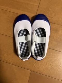 上靴　16.5cmのサムネイル