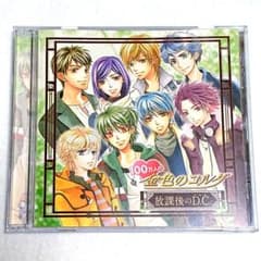11/11まで再値下げ★金色のコルダ 放課後のダ・カーポネオロマ
