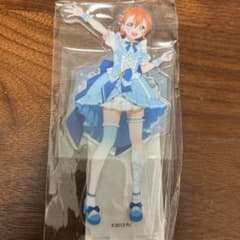 μ's Aqours ポップアップ 星空凛 アクリルスタンドのサムネイル
