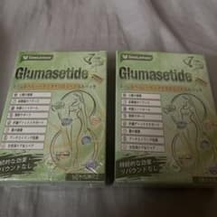 GeeLemon Glumasetide ナノマイクロニードルパッチ 2箱のサムネイル