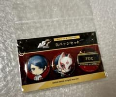 ペルソナ5 喜多川祐介 フォックス ミニキャラ 缶バッジセット - メルカリ
