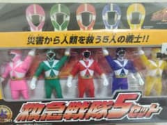 バンダイ BANDAI 当時物 救急戦隊ゴーゴーファイブ5セット ソフビ絶版 バンダイ BANDAI 当時物 救急戦隊ゴーゴーファイブ5セット ソフビ絶版