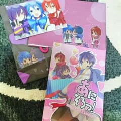ボカロ ＫＡＩＴＯ、亜種アンソロジーのサムネイル