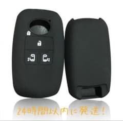 お得2個セット【新品】ダイハツ　タント トール　キー　カバー　ケース　両側電動のサムネイル