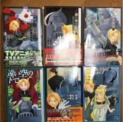 こんて様専用ページのサムネイル