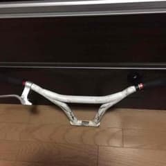ハンドルのサムネイル