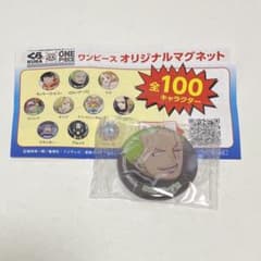 くら寿司　ワンピース　オリジナルマグネット　ロロノア・ゾロのサムネイル