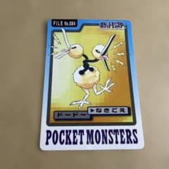 ポケモン カードダス ドードーのサムネイル