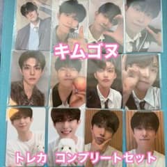 ボイプラ2 展示会 イヌ トレカ コンプ 7枚 セット BOYS2PLANET ボイプラ2 展示会 トレカ セット キムゴヌ ゴヌ