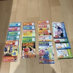 コミックスニュース　10枚 コミックスニュース 10枚 コミックスニュース 10枚 Amazon.co.jp: 初版