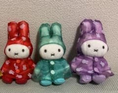 Miffy ミッフィーVIPOレインコート マスコット 3点セットのサムネイル