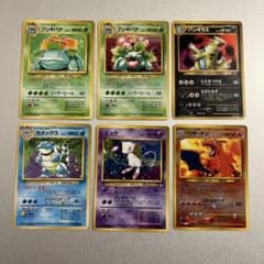 【24時間以内＋匿名発送】　￼リザードン　ブラッキー　ヘルガー　バンギラス　旧裏 旧裏 フシギバナ バンギラス カメックス リザードン ミュウ @31 - メルカリ