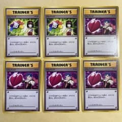 ポケモンカード まとめ売り ジムバッジ プロモ - メルカリ