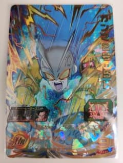 ガンマ2号:SH ugm5-068 スーパードラゴンボールヒーローズ　SDBHのサムネイル