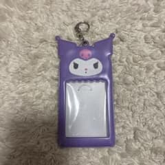 Kuromi キーホルダー付きケース 紫のサムネイル