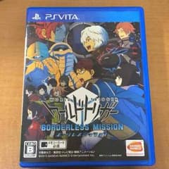 ワールドトリガーボーダレスミッションのサムネイル
