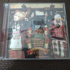 AN CAFE マグニャカルタ CD DVDのサムネイル