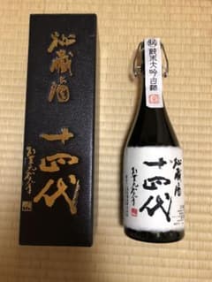 十四代 秘蔵酒 週末限定価格のサムネイル