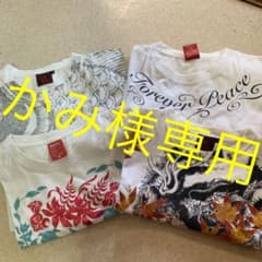 Tシャツのサムネイル