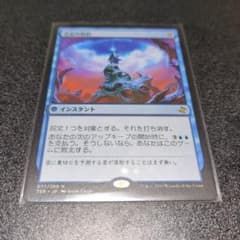 marjunkey様 リクエスト 3点 まとめ商品のサムネイル