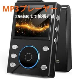 MP3 플레이어 Bluethtooth53HIFI 무손실 사운드 효과