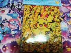 即日発送】新品 ポケモンカード 4コレクションファイル ピカチュウ
