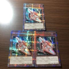 ヴァレットトレーサー クイックリボルブ 25thシークレットレア ヴァレットトレーサー 3枚 25th シク シークレット - メルカリ