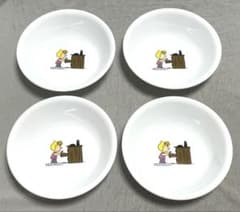 新品 未使用 コレール スヌーピー 小ボウル ４枚セット ピーナッツ 新品 未使用 コレール スヌーピー 小ボウル 4枚セット ピーナッツ