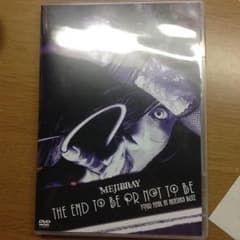 MEJIBRAY ライブDVDのサムネイル