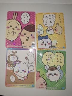 丸美屋　ちいかわ　まぜごはんの素スペシャルキラキラシール　4枚